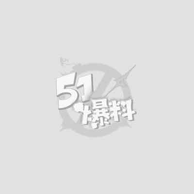 爱情公寓成人特别版3